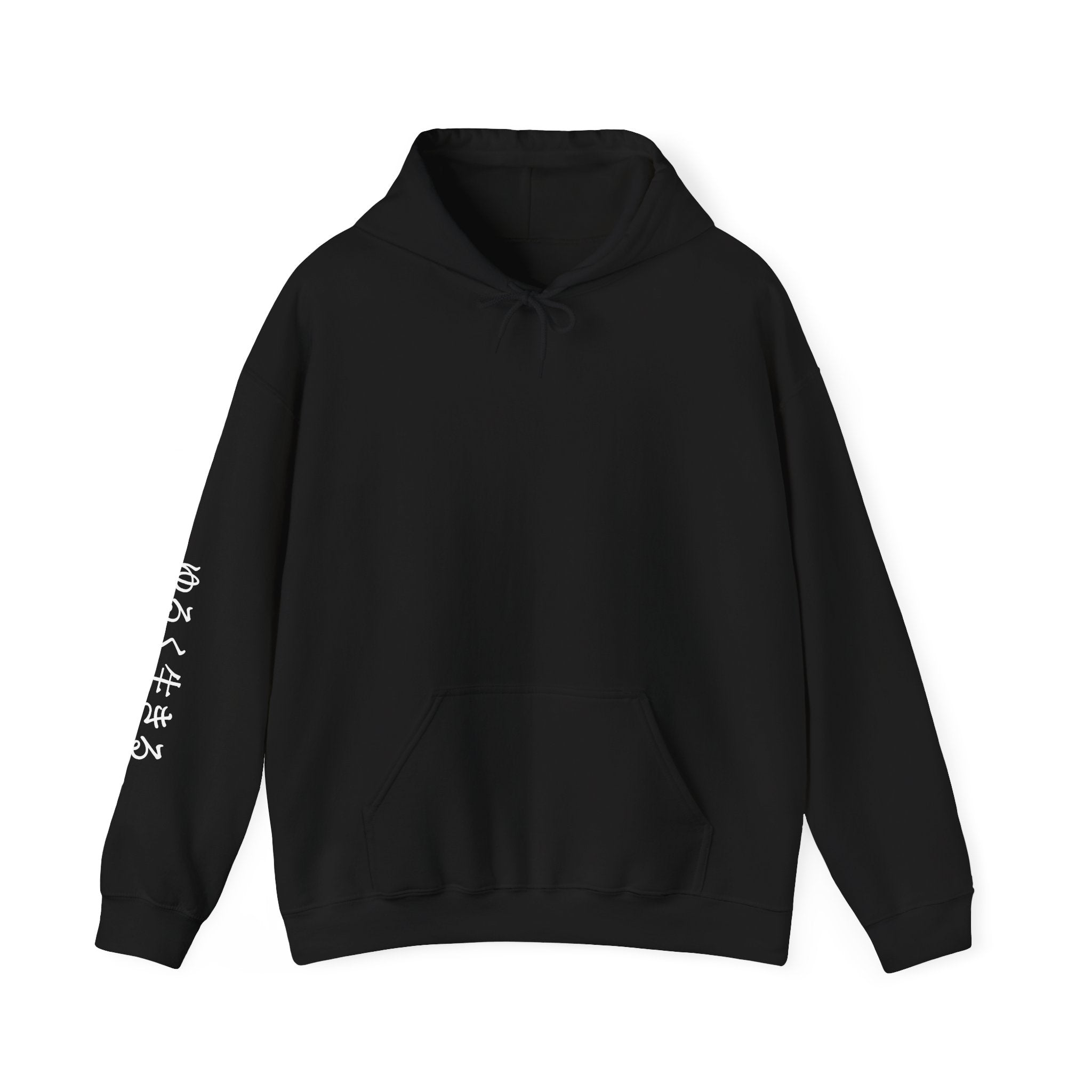 Hoodie — Minimal Script Logo Black Hoodie with White Sleeve Kanji