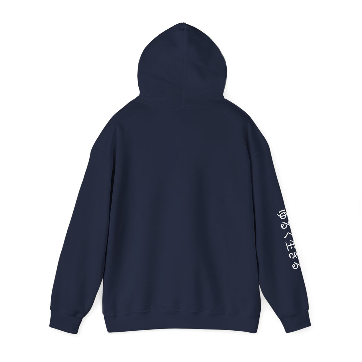 Hoodie — Minimal Script Logo Black Hoodie with White Sleeve Kanji