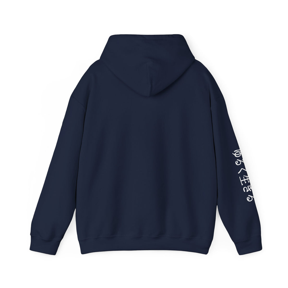 Hoodie — Minimal Script Logo Black Hoodie with White Sleeve Kanji