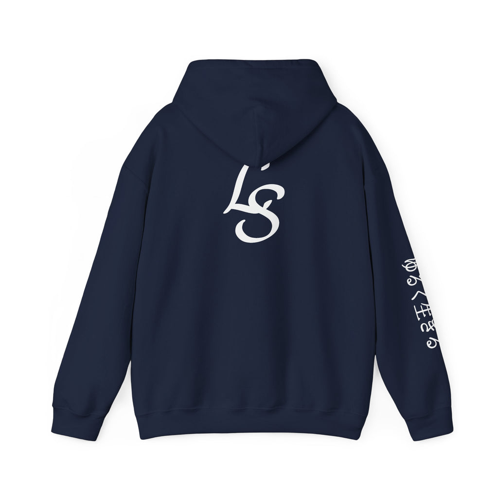 Hoodie — Minimal Script Logo Black Hoodie with White Sleeve Kanji