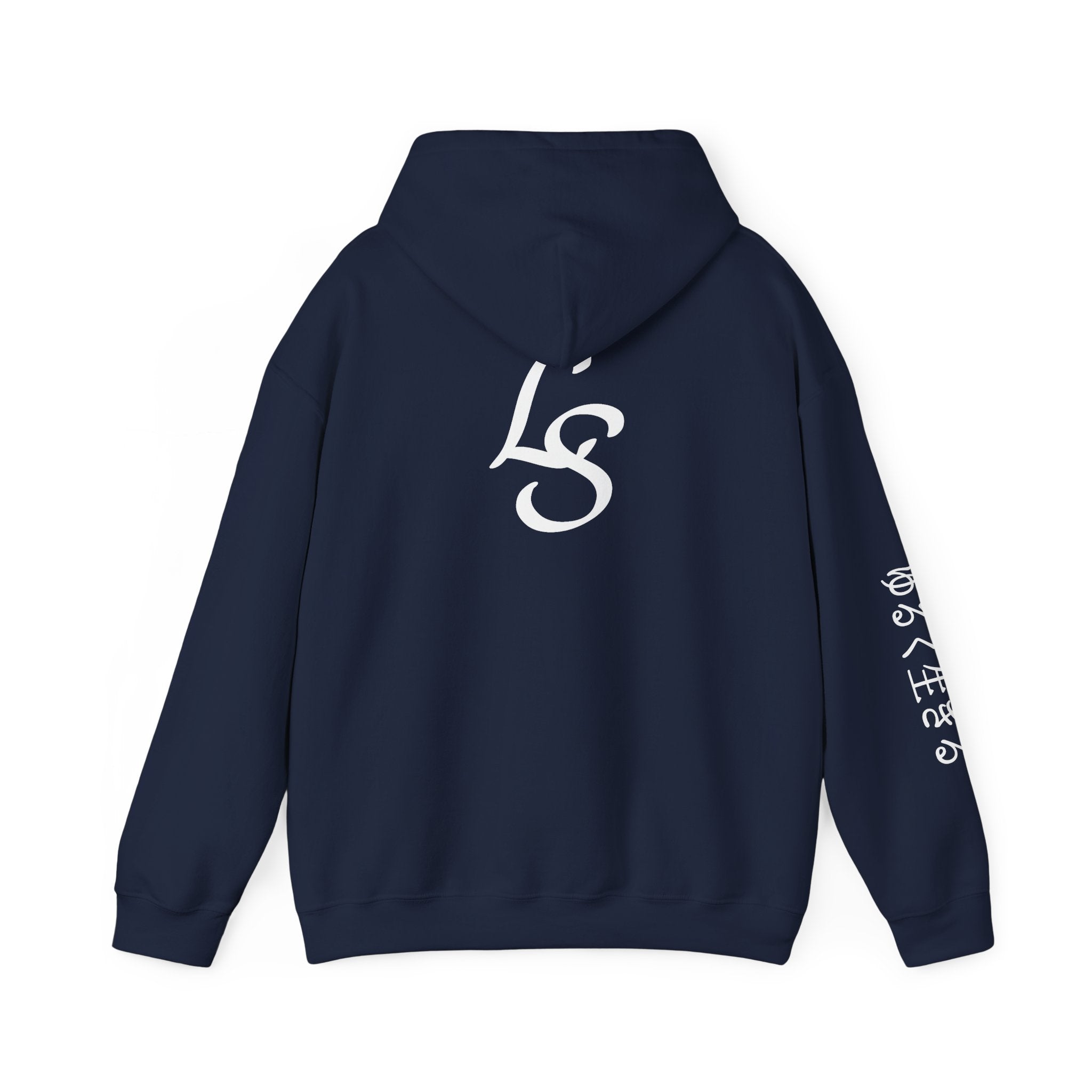 Hoodie — Minimal Script Logo Black Hoodie with White Sleeve Kanji