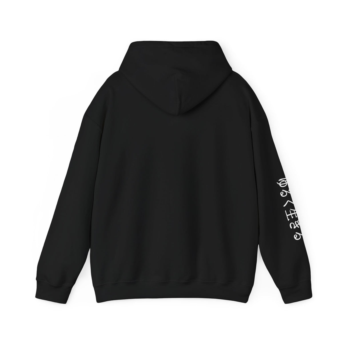 Hoodie — Minimal Script Logo Black Hoodie with White Sleeve Kanji