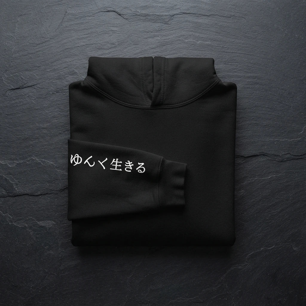Hoodie — Minimal Script Logo Black Hoodie with White Sleeve Kanji