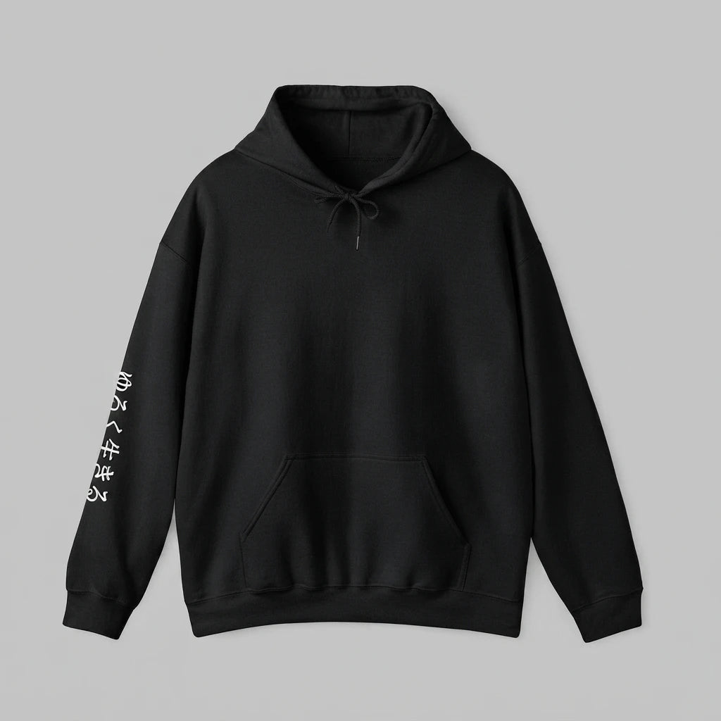 Hoodie — Minimal Script Logo Black Hoodie with White Sleeve Kanji