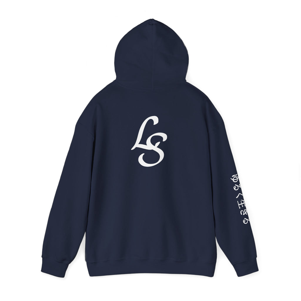 Hoodie — Minimal Script Logo Black Hoodie with White Sleeve Kanji