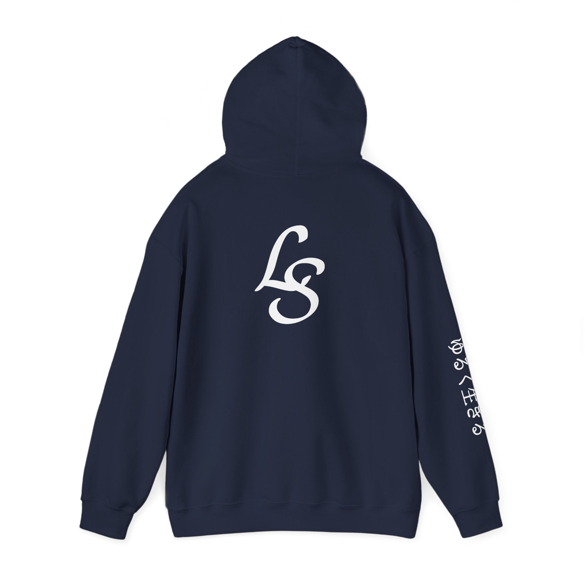 Hoodie — Minimal Script Logo Black Hoodie with White Sleeve Kanji