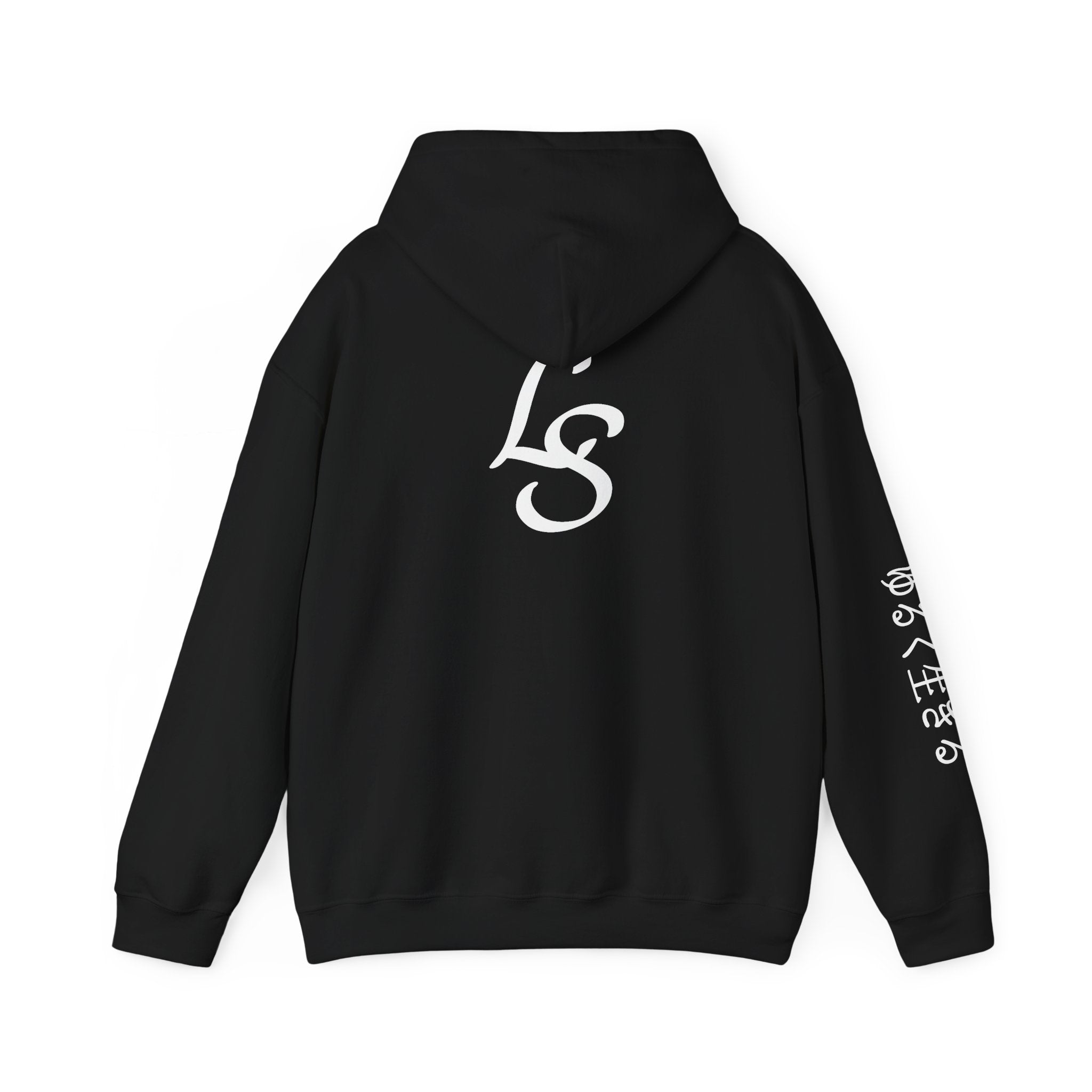 Hoodie — Minimal Script Logo Black Hoodie with White Sleeve Kanji