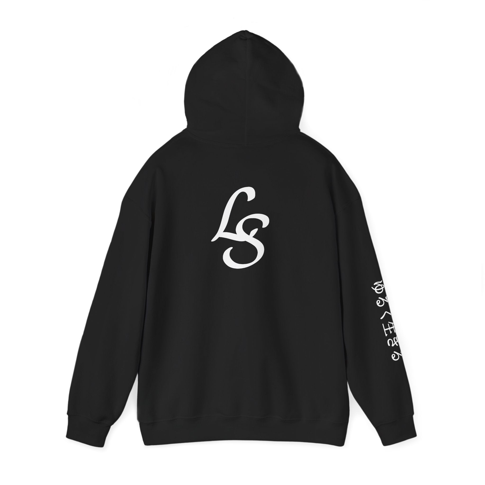 Hoodie — Minimal Script Logo Black Hoodie with White Sleeve Kanji